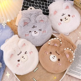 Fluffy round insulated cold water bag + cover 350ml hot water heating pack hot pack icing Soft round compress pack/frown white 2ea
