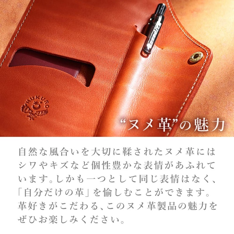 Pass Case, Vertical Pass Case, Made in Japan, Tochigi Leather,