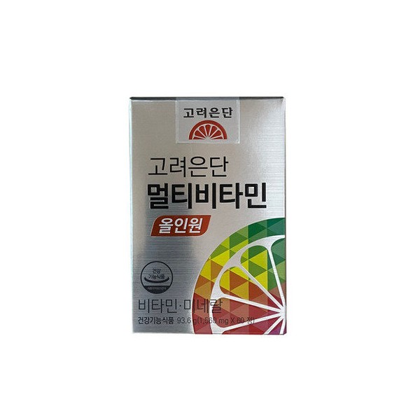 Korea Eundan Multivitamin All-in-One 1,560mg x 60 tablets / 고려은단 멀티비타민 올인원 1,560mg x 60정
