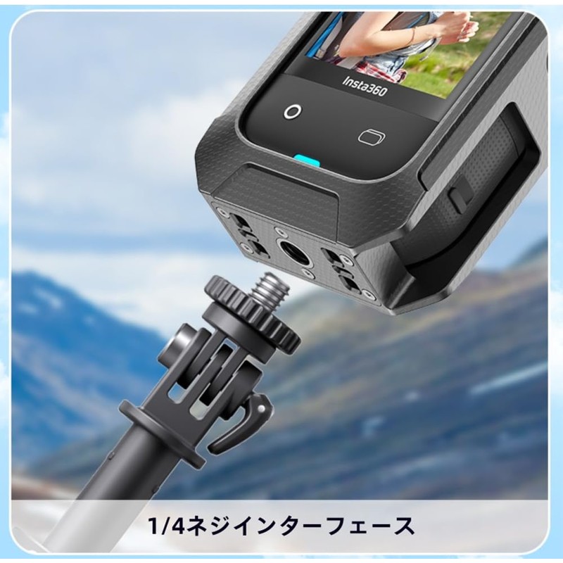 Metal Frame for Insta360 X5 Extended Protective Frame Protective Housing