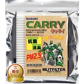 MLITFILTER D-100_CARRY Suzuki Air Conditioner Filter