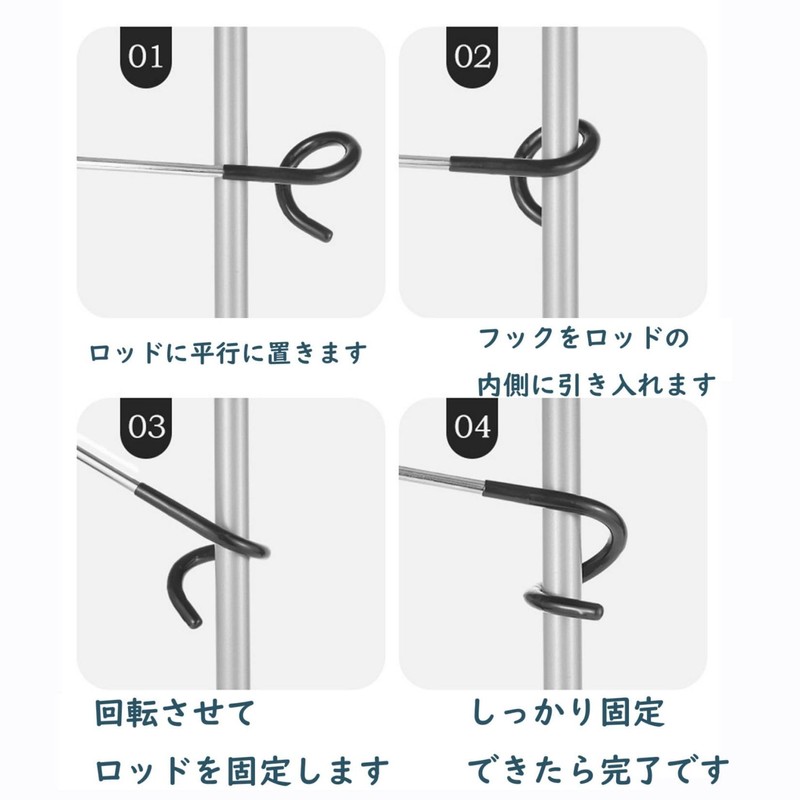 Lantern Hanger Set of 2 Lantern Hooks, Multi-functional Pole Hook,