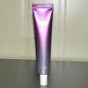 JQ Hydrating Hyaluronic Eye Cream 40ml 20260316 / 하이드레이팅 히알루론 아이크림 40ml 20260316