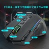 eElement 2.4G Wireless Gaming Mouse with RGB Backlight 9 Programmable