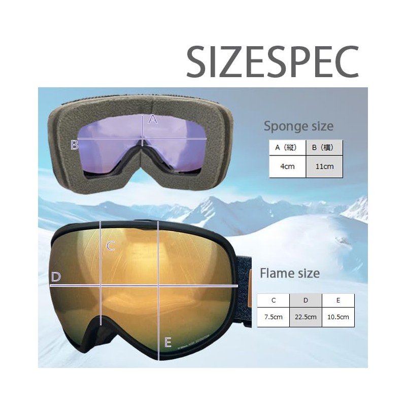RH223HD-3 MBK/SLV Snow Goggles, HD Lens