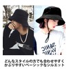 Spargel Spring and Summer Bucket Hat, Men's, Women's, Large Size