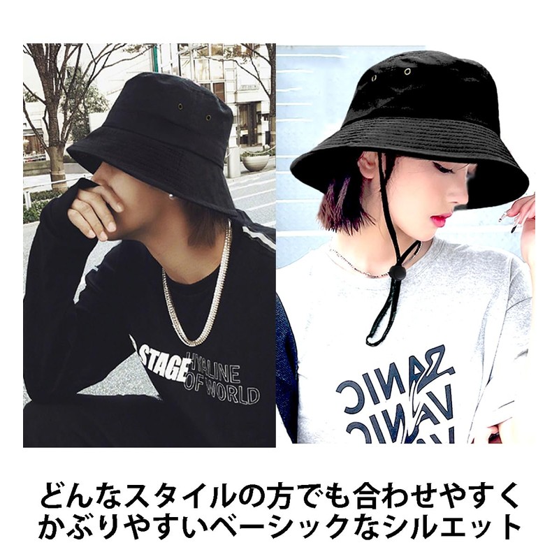Spargel Spring and Summer Bucket Hat, Men's, Women's, Large Size