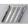 PILOT Tri-Color Ballpoint Pen FriXion Synergy 3 0.4mm Dusty Pink