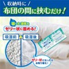 Dry & Dry Up Dehumidifier, For Futon Storage, 4 Sheets
