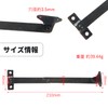 Support Hinge, Folding Hinge, Folding Support Hinge, Set of 4,