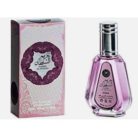 Ard Al Zaafaran Hareem Sultan - Eau De Parfum - 50ml Spray by Ard Al Zaafaran