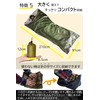 Sleeping Bag Waterproof Breathable Sleeping Bag for Winter, Cold Protection,
