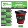 EcoQuality 12 oz Disposable Paper Coffee Cups with Black Flat