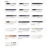 Jetstream SXR-80-07 Multi-Color Multifunctional Replacement Lead (Paper Package) [sxr 8007