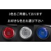 MA Line Mazda CX-60 (September 2022 ~) Engine Start Button