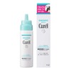 Curél Scalp Moisturizing Lotion, 4.2 fl oz (120 ml), Bulk