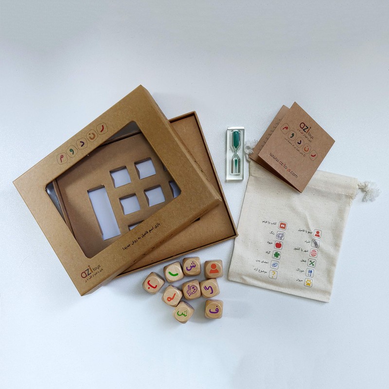 AZITOYS Random New Categories Game EsmFamil (Persian Alphabet)