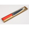 Masahiro MV-P Pete - 5.9 inches (150 mm), Red 14404