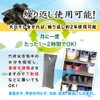 Bamboo Charcoal Shoe Deodorizer, Mint Blue, 2 Charcoal Gray