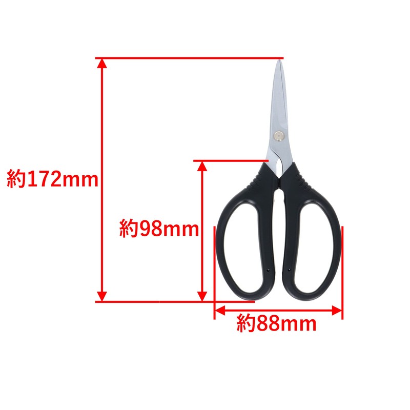 Takagi Universal Shears with Japanese Blade Coating for Gardening, Soft