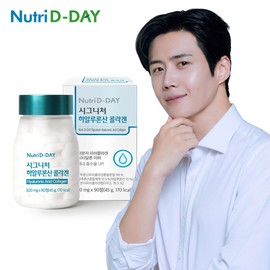 Nutri D Day Signature Hyaluronic Acid Collagen 1 bottle (3 months supply) / 뉴트리디데이 시그니처 히알루론산 콜라겐 1병 3개월분