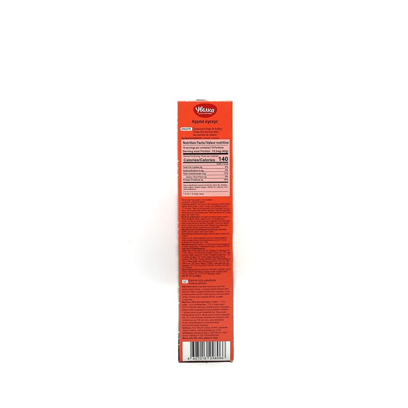 Uvelka Couscous Groats Boil-in-bag - 5x80g/(14.1oz), Pack of 1, Product