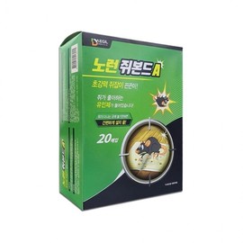 LuminaD No-Run Rat Glue Trap Mousetrap 20 sheets