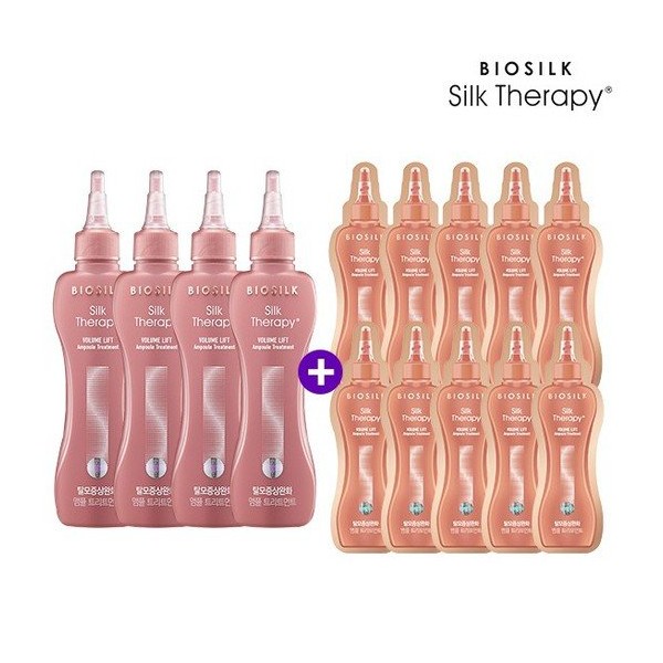 Silk Therapy Volume Ampoule Treatment 2+2