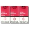 Nutri D Day Signature Collagen Biotin 800mg x 60 tablets 3 boxes / 뉴트리디데이 시그니처 콜라겐 비오틴 800mg x 60정 3박스