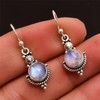 QUPENGXU Sparkling Natural Moonstone Drop Dangle Earrings Retro Overlay handmade
