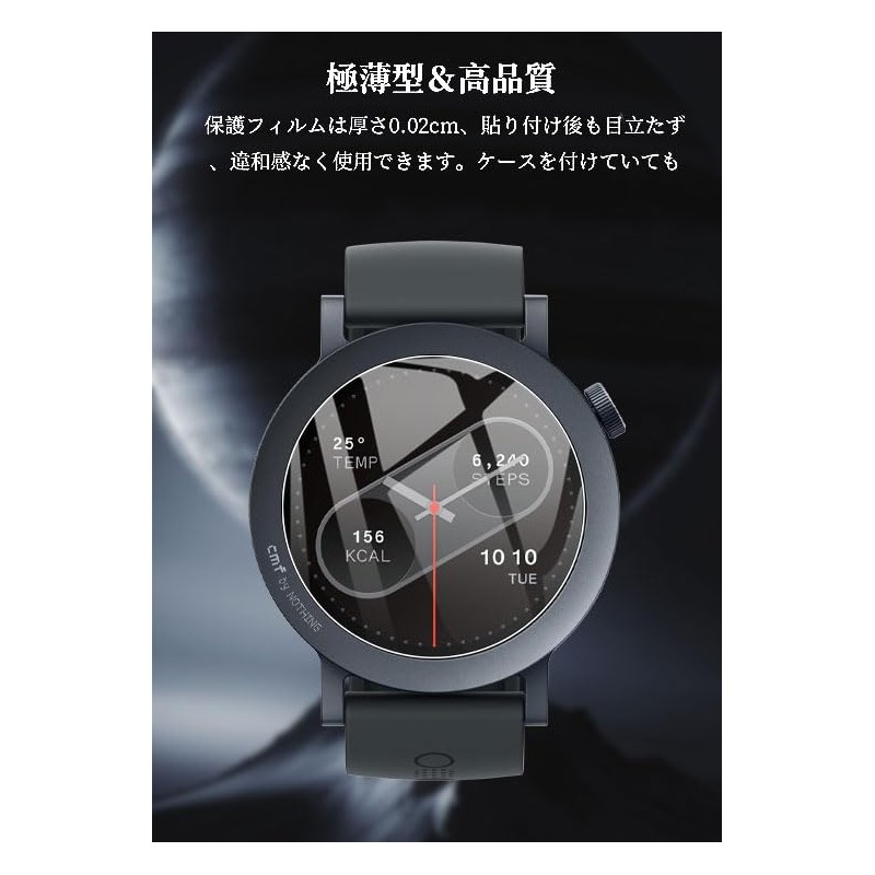 For CMF by Nothing Watch Pro 2 Smartwatch, 1.32 inch