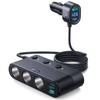 [2025 Upgraded] 7 in 1 Cigarette Lighter Adapter, JOYROOM 179W