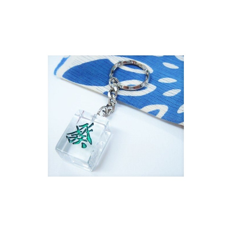 Clear Mah Jongg Pies (Large) Keychain [Dots]