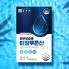 Oral hyaluronic acid, collagen, multivitamin, nutritional supplement, gift for a mom in her 60s, fish / 먹는 하이루론산 콜라겐 종합 비타민 영양제 60대 엄마선물 어류