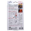 Elmo Medical Supporter, Thick, Knee, LL Size