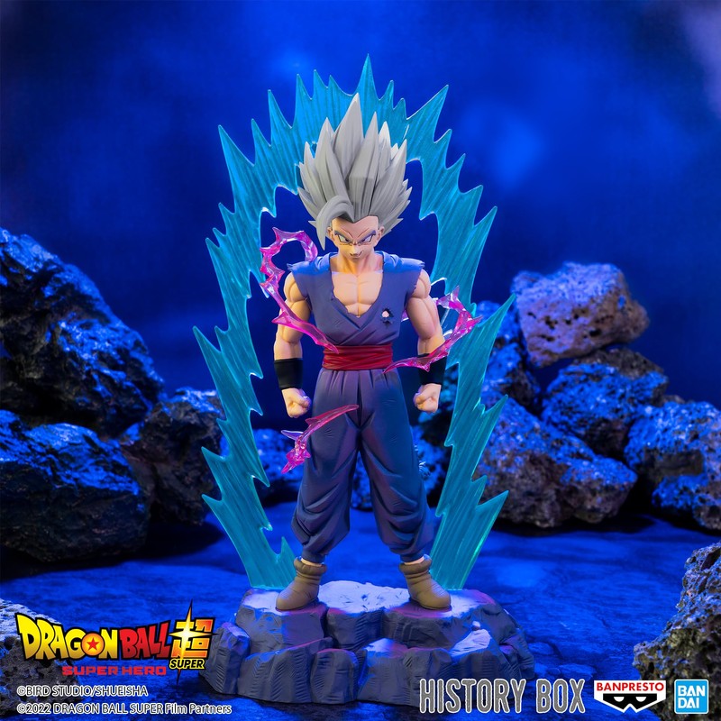 Banpresto Gohan Animal Statue with Aura 12 cm