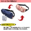 Nippon ETEX Folding Carrier Cover, Reversible Ergo Compatible, Flower Navy,