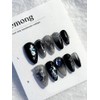 Aemong: Mother-of-pearl lacquerware jewelry box - Long Square / Aemong