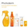 BIODERMA PHOTODERM Kid Lait SPF50+ 100ML