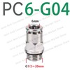 5-Pack PC-G Nickel-Plated Brass Pneumatic Push-to-Connect Fittings, 4–12 mm Tube,