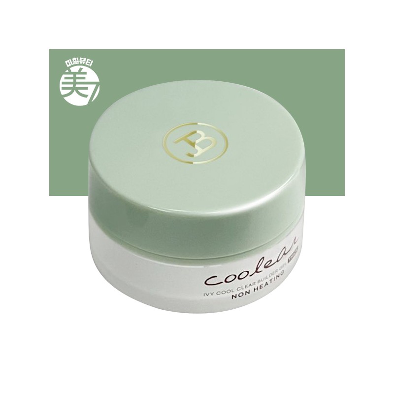 Gracia Jinbee Coullier Gel Yellow 25g Standard / 그라시아 진비