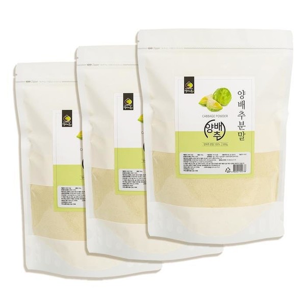 [Mom Aeson] Domestic dried cabbage powder 1500g, recommended health UP product / [엄마애손] 국산 건 양배추 가루 분말 1500g, 건강UP추천제품