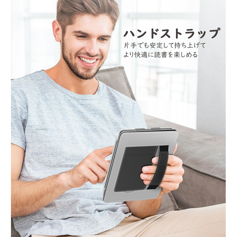MoKo Kindle Paperwhite 2021 Case, Full Protective Case for Kindle