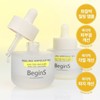 [Knot Care/Hwajalmeok Peeling Ampoule] Begins by Jeong Saem Mool Peeling