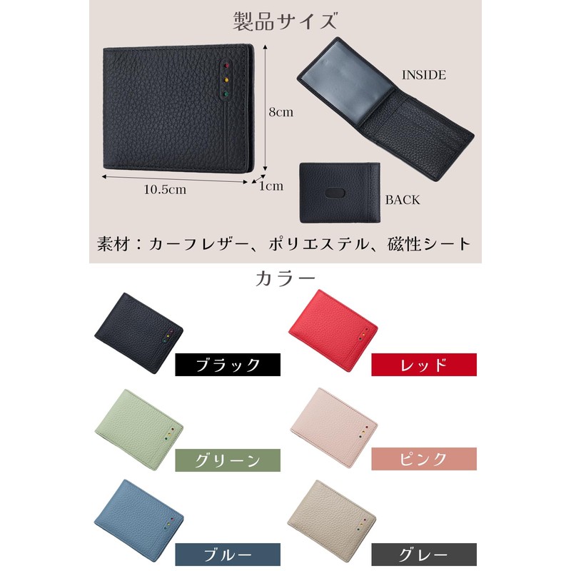 izuruhi Women's License Holder, My Number Card, Credit Card, Pass