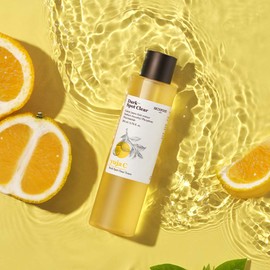 SKINFOOD Rice Pad (2 sheets + 3 sheets free) Yuja C Dark Spot Clear Toner 200ml