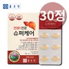 간건강 리버케어 밀크씨슬 추출물 나이아신 아연 건강한간 밀크씨슬 Liver Health