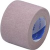 Nichiban Sports Self Adhesive Bandage, Battlewin Bandage, 1.5 inches (38