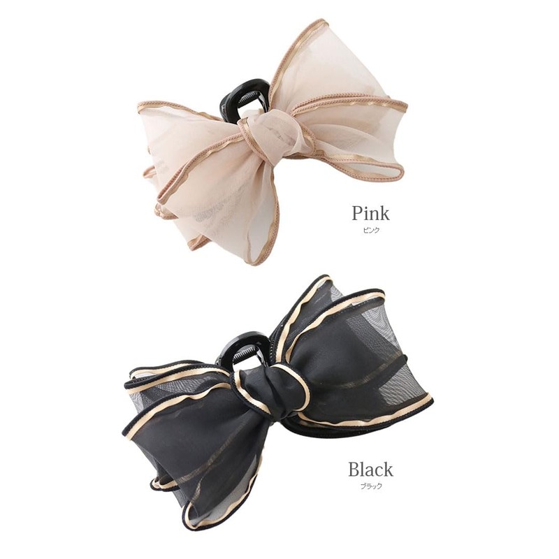 Vingtaine H7903-BLACK Organdy Ribbon Hair Claw for Adults, Women’s