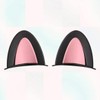 JQ Cute Decorative Accessories: Angel Wings and Animal Ears - Tuning Guide / 장식용 귀여운 악세서리 천사날개 동물귀 튜닝 정리